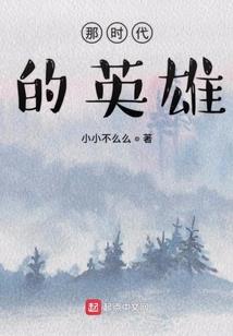风之夙影