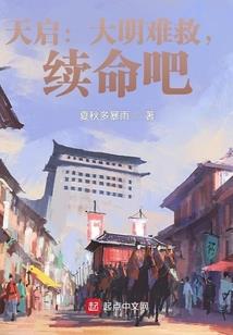 我的崩坏聊天群