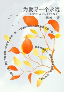 夺宝录