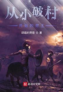姑娘，给你变个魔术
