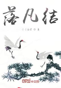 腹黑总裁:溺宠全职小女佣