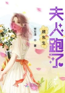 重生都市之天尊归来