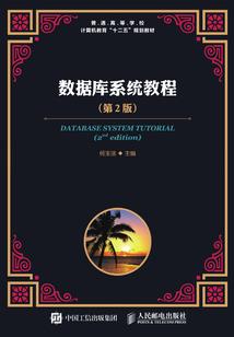 惊悚奇闻怪事