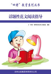 是我前夫