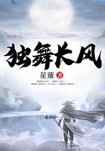 超凡时空行之从穿越开始