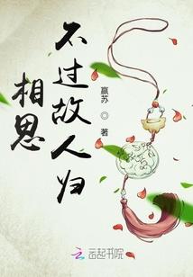 语物杂谈