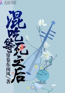 亲爱的世界赞歌