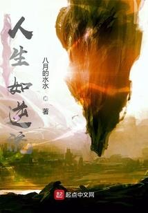 我在洛圣都当警察
