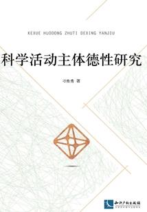 百练成王