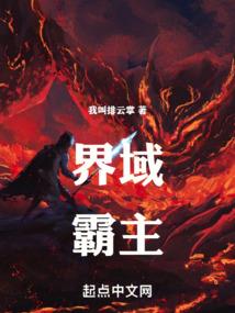 玄天大道