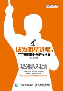 相公，我给你赎身
