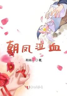 末世之杀戮人生