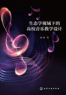 那年爱情故事