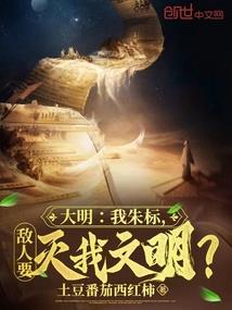繁华年间为你独唱偏爱