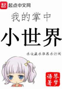 逆风营