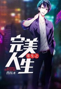半夏花看，君何在