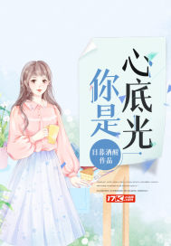 七品县太爷