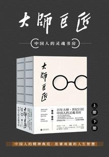 腹黑王爷冥妻太调皮