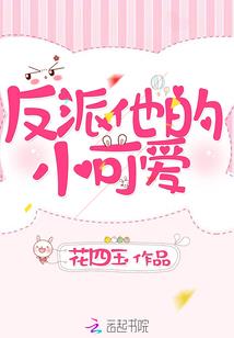 一把木剑