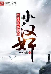 这个世界没有天