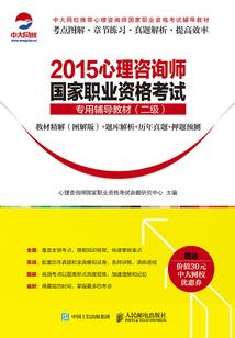 也许是错误