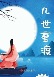 浮白1如梦