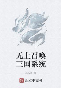 神医老公是祖宗