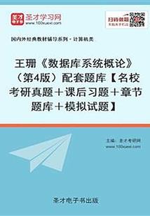 我的公主你到底是谁