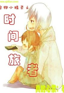 琴瑟友之