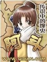 维度冲突
