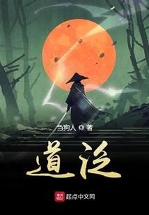 豪门霸道的蓝少