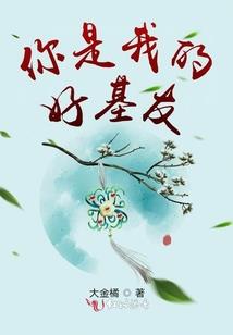 西楚霸王志