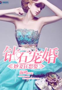 异世——元素