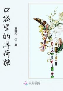 刺客在火影