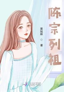 问剑的人