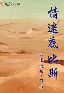 风中青冥