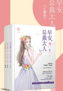 那片彼岸花下的约定