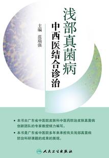 离开了还是能安生