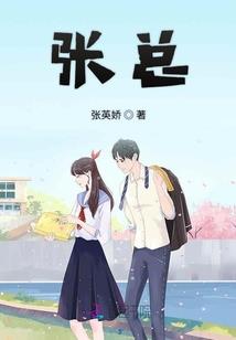 武世求独孤