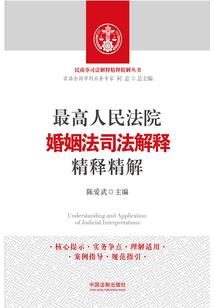 乱世小子传奇