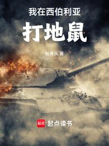 霸图之战斗法神