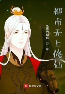 放逐人生