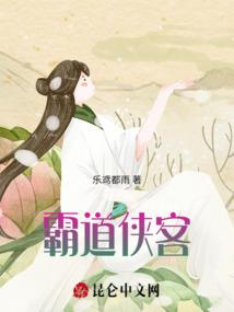 倚梅而歌
