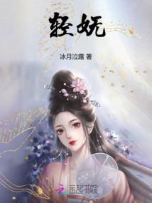 异界仙帝系统