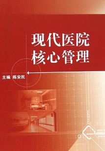 拒不为后(合作)