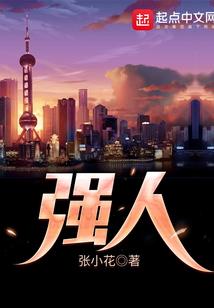 背面正面