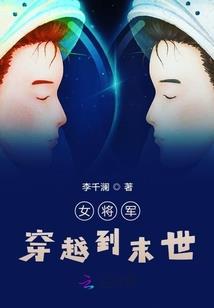 今生无法逃脱