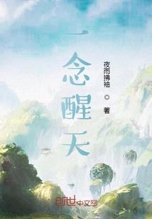 七城七愿之紫兽