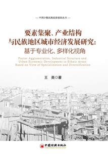 你敢扇我