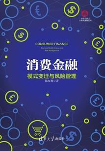 遇见就是上上签